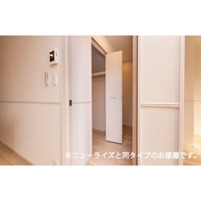 物件内観写真9　(収納)