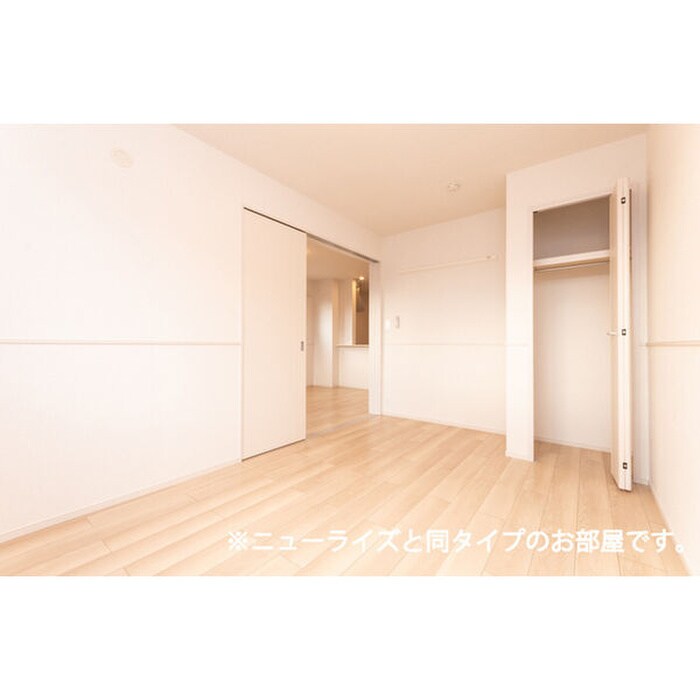 物件内観写真10　(居室)