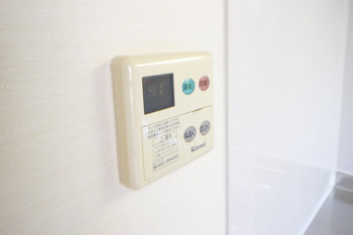 物件内観写真20　(内観写真)