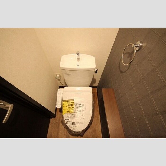 物件内観写真3　(トイレ)