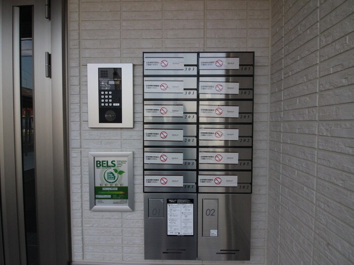 物件外観写真4　(建物設備)