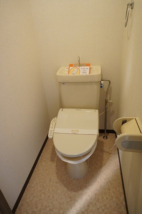 物件内観写真11　(トイレ)