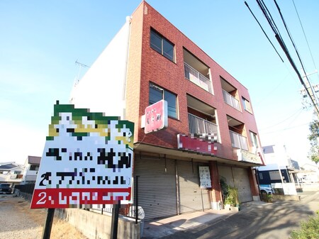 エレガンスひご外観写真