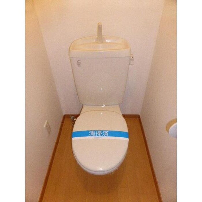 物件内観写真10　(トイレ)