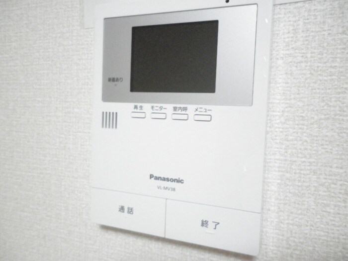 物件内観写真16　(内観写真)