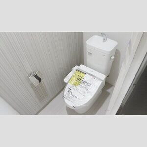 物件内観写真12　(トイレ)