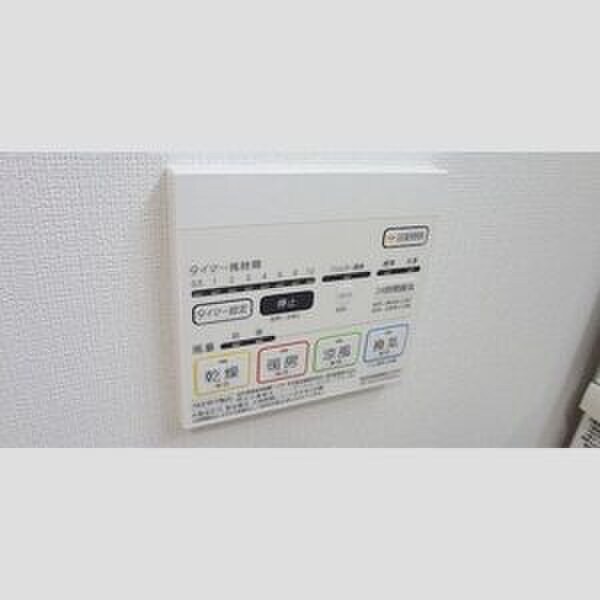 物件内観写真14　(内観写真)