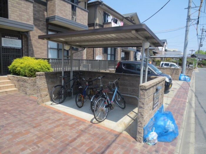 物件外観写真2　(駐輪場)