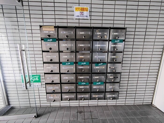 物件外観写真4　(建物設備)