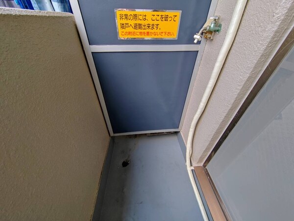 洗濯機置場