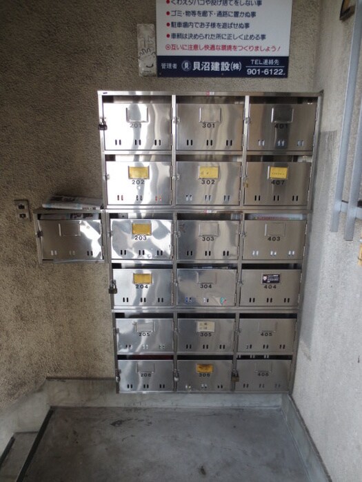 物件外観写真5　(建物設備)