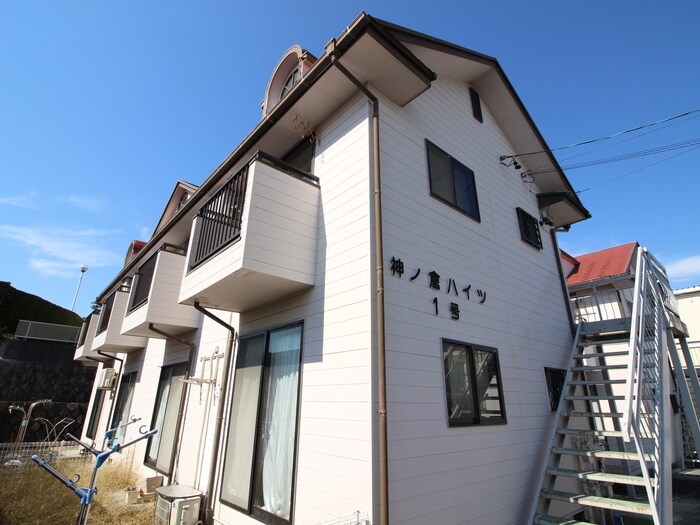 物件外観写真1　(外観写真)