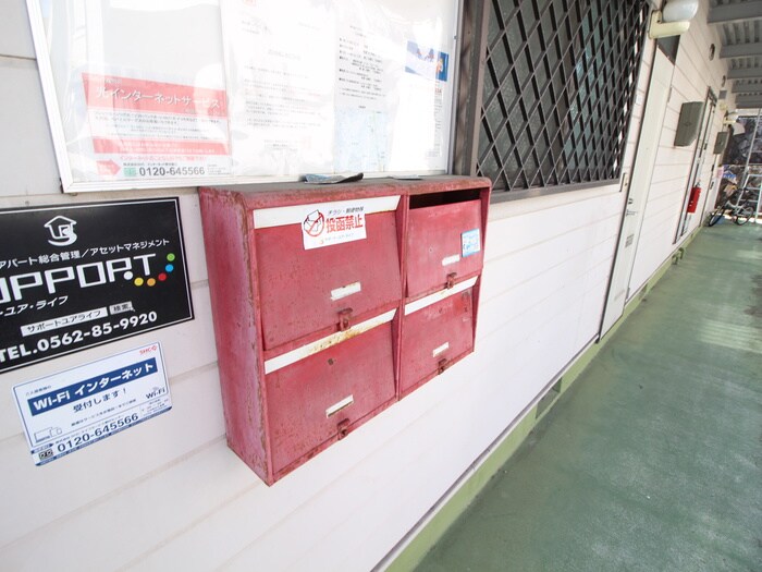 物件外観写真5　(建物設備)