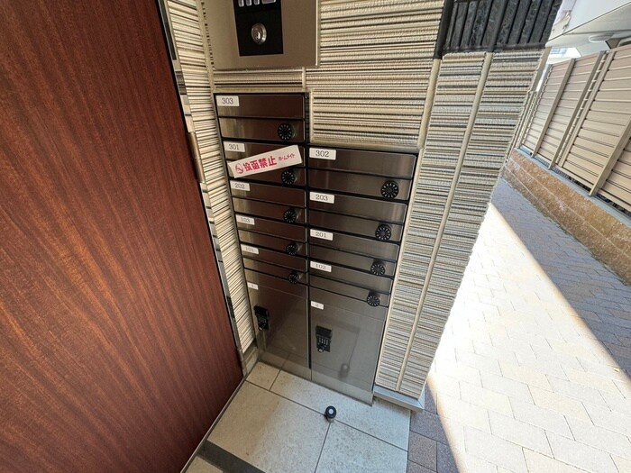 物件外観写真4　(建物設備)