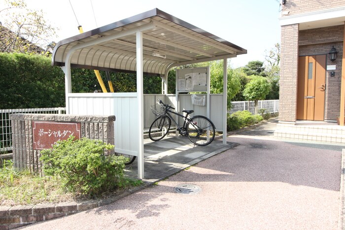 物件外観写真6　(駐輪場)