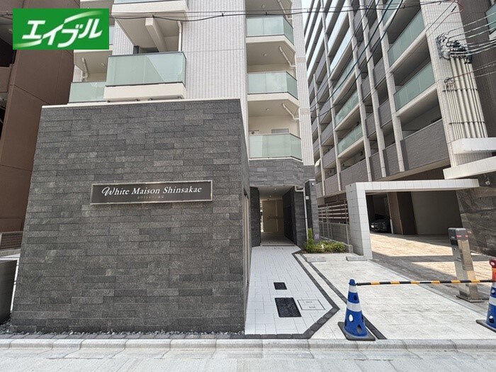 物件外観写真2　(その他)