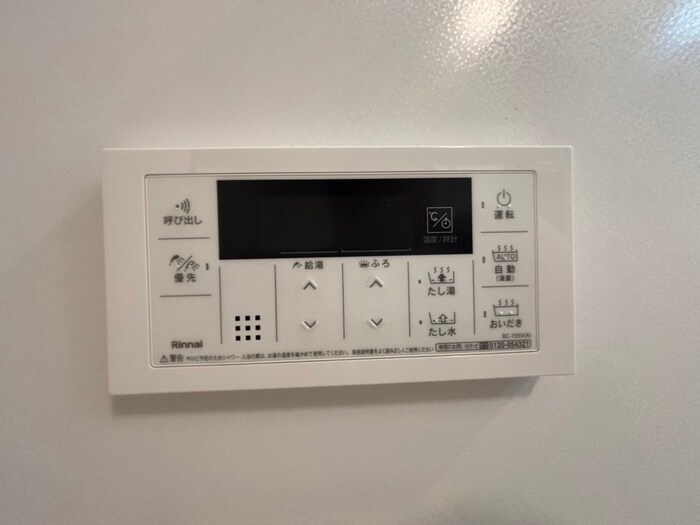 物件内観写真13　(内観写真)