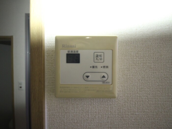 物件内観写真20　(内観写真)