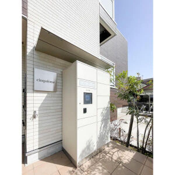 物件外観写真3　(建物設備)