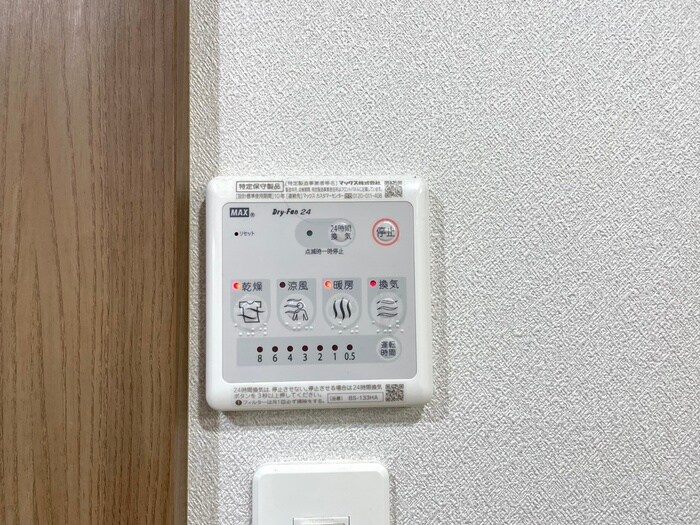 物件内観写真21　(内観写真)