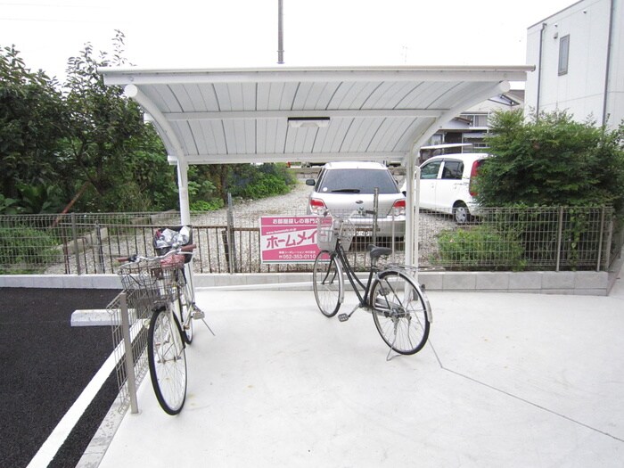 物件外観写真5　(駐輪場)