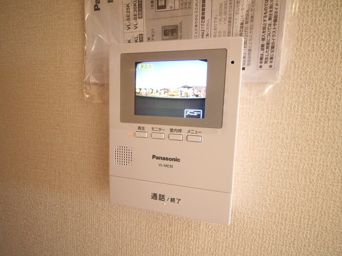 物件内観写真11　(内観写真)