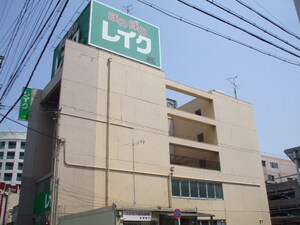 新瑞山田ビル外観写真