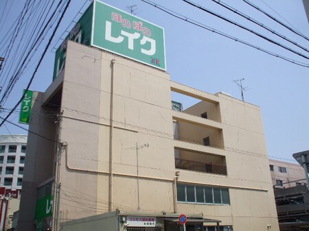 新瑞山田ビル外観写真