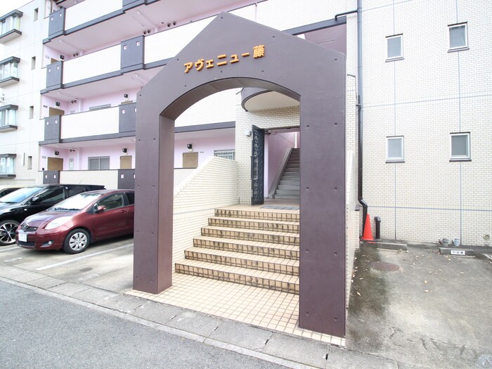 物件外観写真5　(エントランス部分)