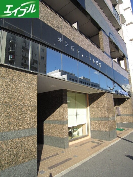 物件外観写真3　(周辺環境)