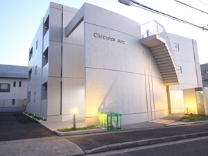 サーキュラー・アーク外観写真