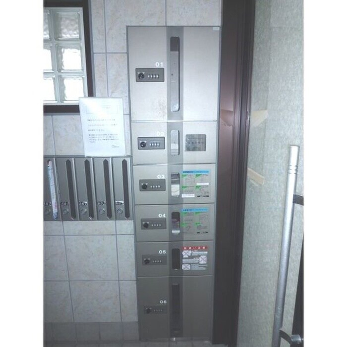 物件外観写真2　(建物設備)