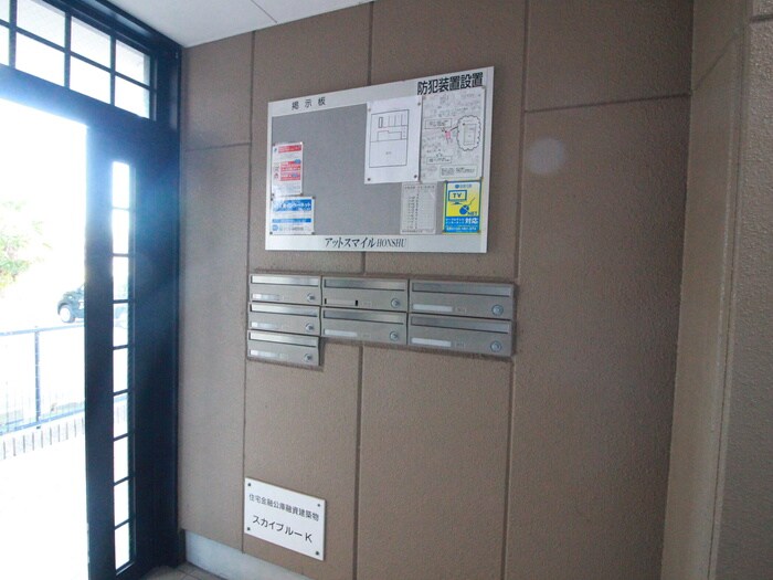 物件外観写真5　(建物設備)