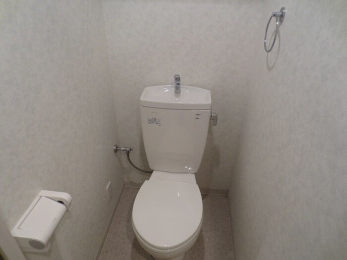 物件内観写真9　(トイレ)