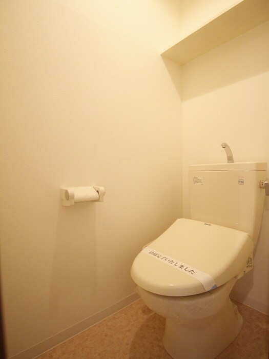 物件内観写真11　(トイレ)