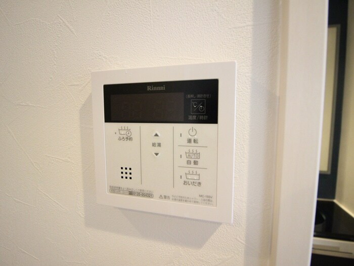 物件内観写真18　(内観写真)