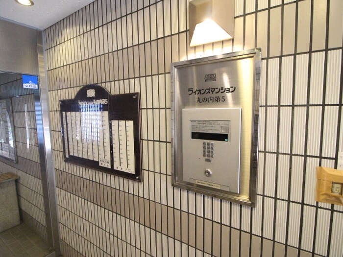 物件外観写真6　(その他)