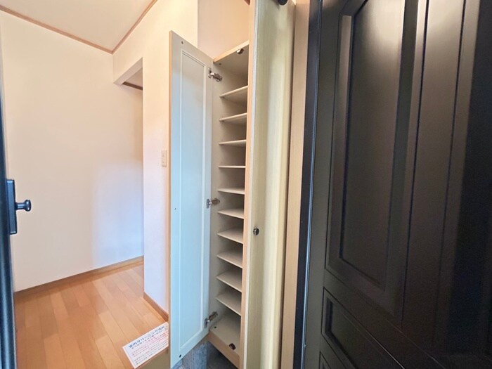 物件内観写真20　(靴箱)