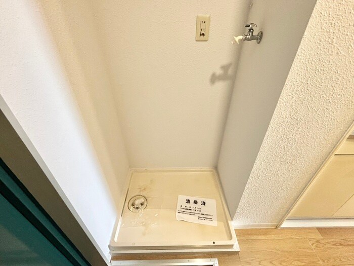 物件内観写真21　(洗濯機置場)