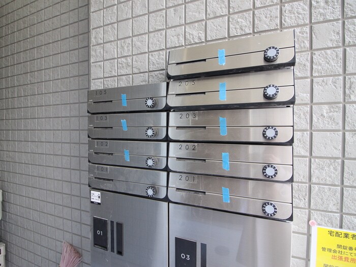 物件外観写真4　(建物設備)