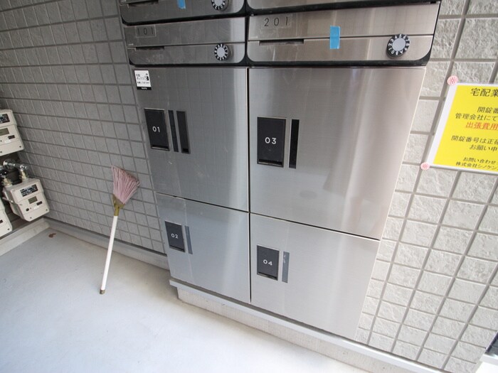 物件外観写真5　(建物設備)