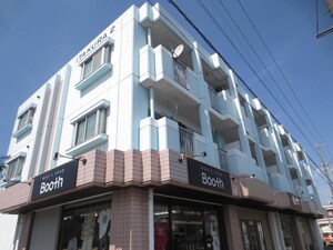 第２板倉マンション外観写真