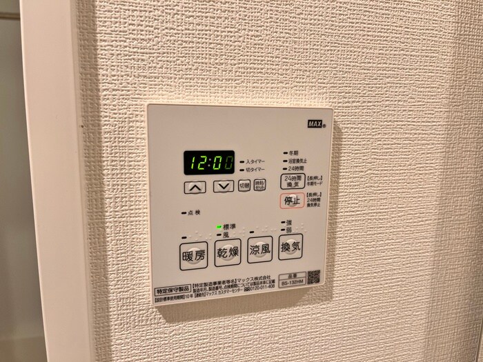 物件内観写真19　(内観写真)