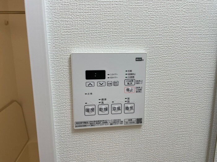 物件内観写真21　(内観写真)