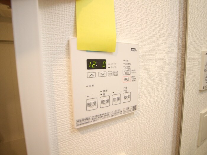 物件内観写真22　(内観写真)