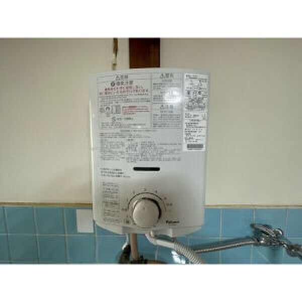 物件内観写真13　(内観写真)