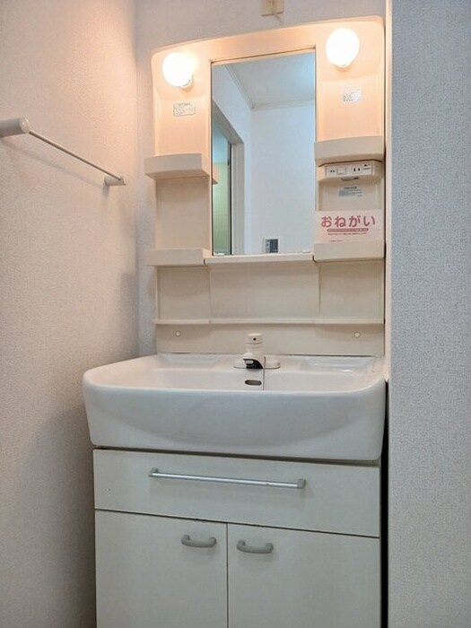 物件内観写真9　(洗面)