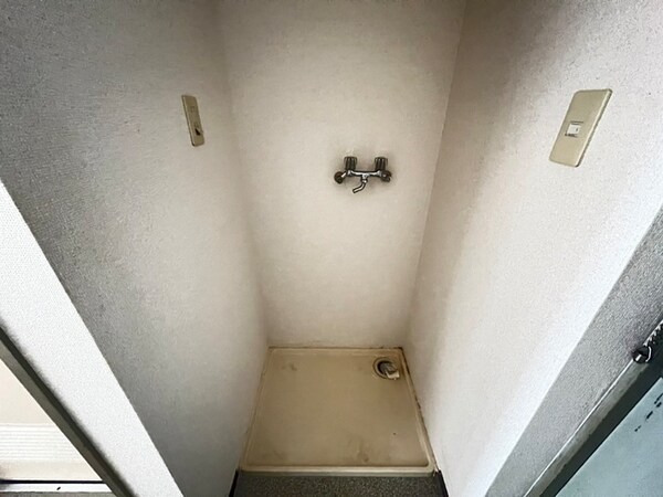 洗濯機置場