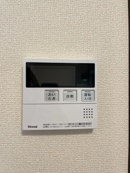 物件内観写真11　(内観写真)