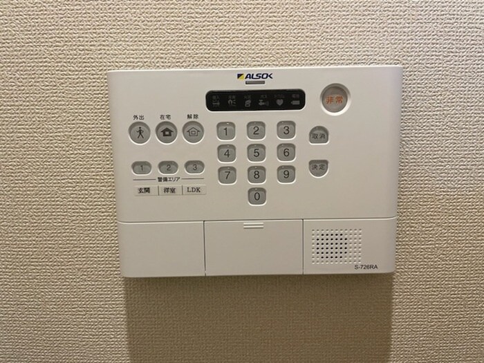 物件内観写真12　(内観写真)